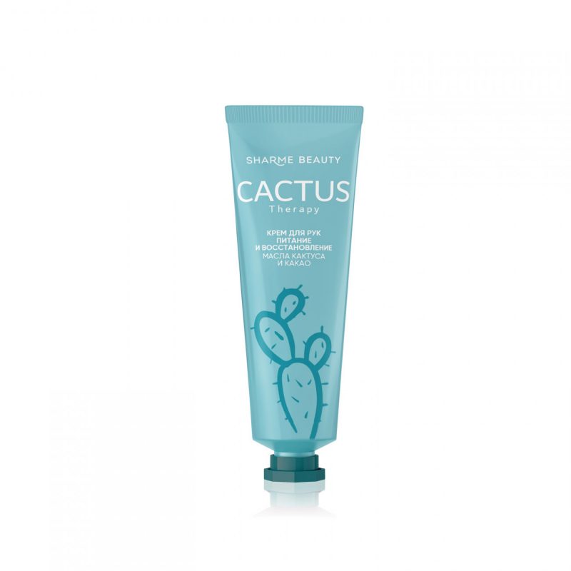 Крем для рук питание и восстановление CACTUS Therapy, 30 мл Крем для рук питание и восстановление CACTUS Therapy, 30 мл