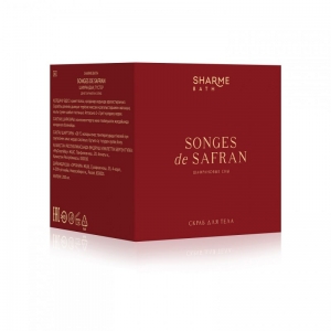 Солевой парфюмированный скраб для тела &laquo;Шафрановые сны&raquo; Sharme Bath, 200 мл